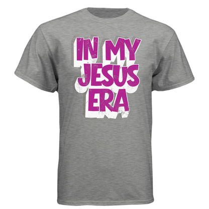 Dark Heather Grey (60/40) - FRONT