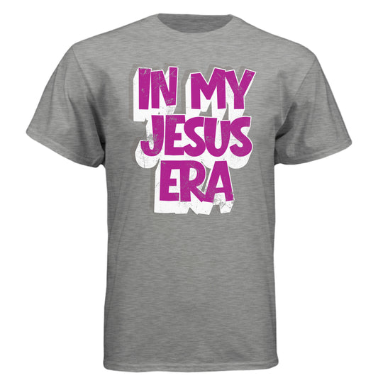 Dark Heather Grey (60/40) - FRONT