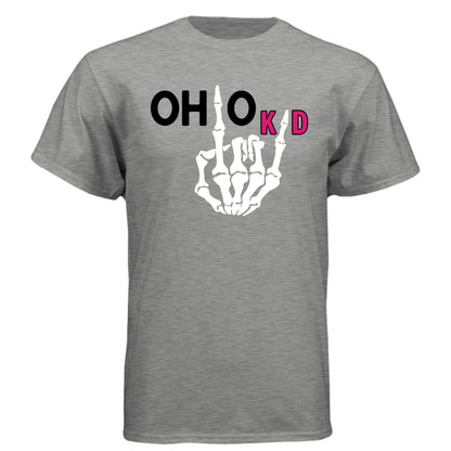 Dark Heather Grey (60/40) - FRONT